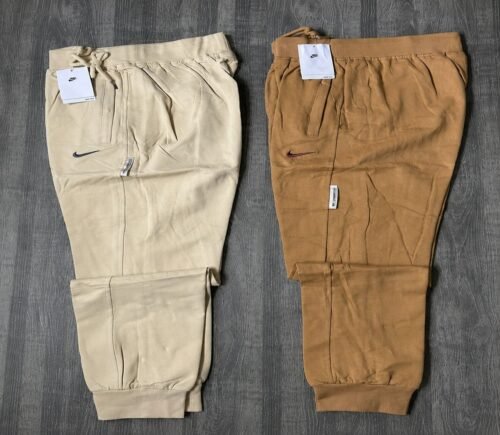 Jogger Nike Beige y Camel